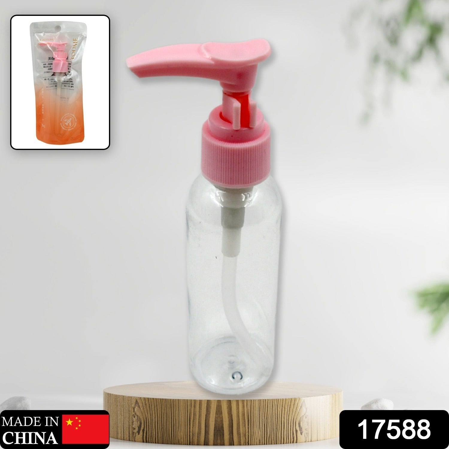 17588 Perfume Make-Up Water Portable Spray Bottle, Empty Spray Bottle Refillable Fine, Perfume For Sanitizer Travel Beauty Makeup Perfume filler (1 Pc) 17588 Perfume Make-Up Water Portable Spray Bottle, Empty Spray Bottle Refillable Fine, Perfume For Sanitizer Travel Beauty Makeup Perfume filler (1 Pc)